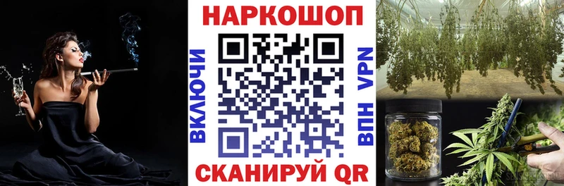 Цена Сусуман Конопля  A PVP  mega tor  ГАШИШ 