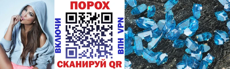 OMG маркетплейс  где купить наркоту  Сусуман  АМФЕТАМИН Premium 
