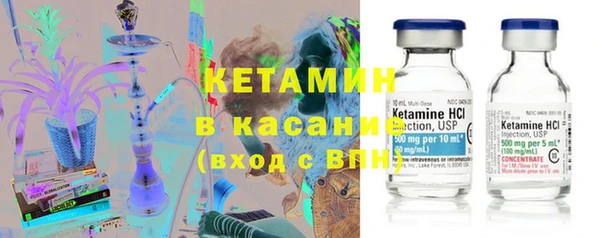 спиды Абинск