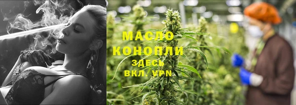 PSILOCYBIN Абаза