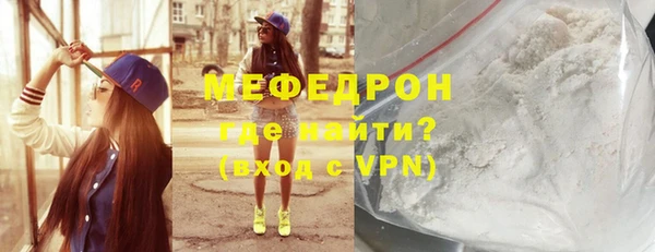 jwh Навашино