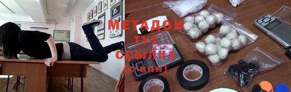 PSILOCYBIN Абаза