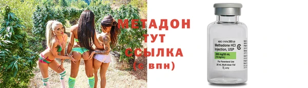 спиды Абинск