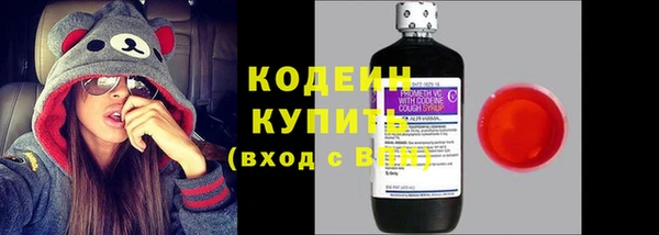 спиды Абинск