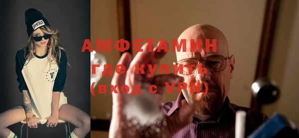 PSILOCYBIN Абаза
