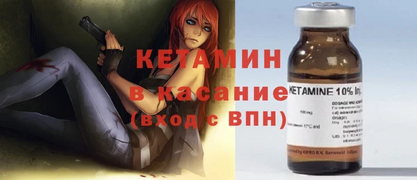 спиды Абинск