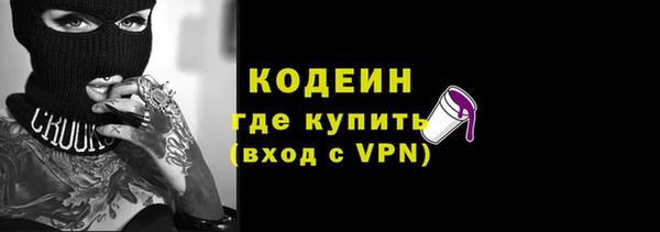 jwh Навашино