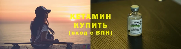 PSILOCYBIN Абаза