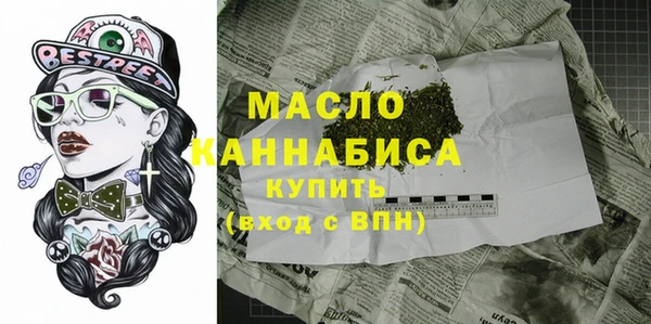 шишки Абдулино