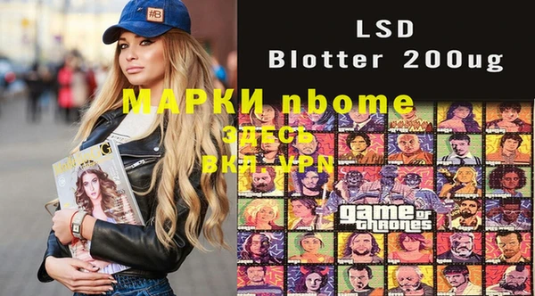 шишки Абдулино