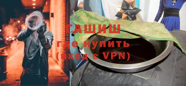 шишки Абдулино