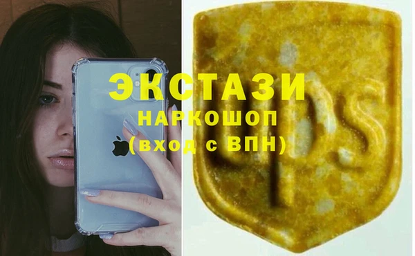 мет Алзамай