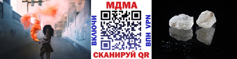кракен Сусуман МДМА кристаллы где найти наркотики