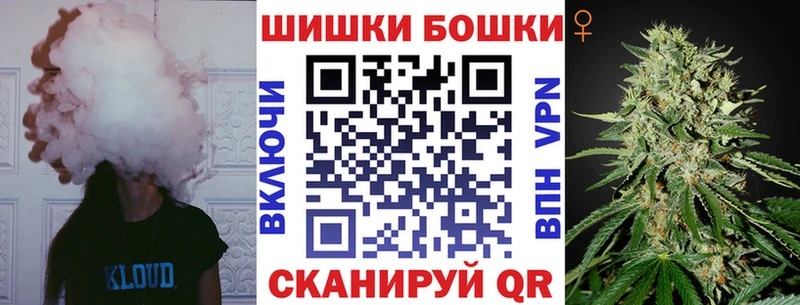 мориарти состав  Сусуман  Шишки марихуана план  mega как войти 